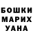 APVP VHQ Masha Sotnik