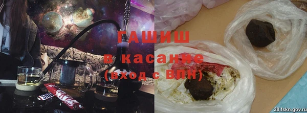шишки Гусь-Хрустальный