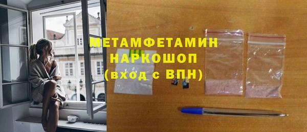 эйфоретик Гусев