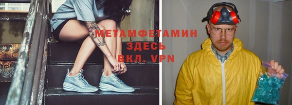 эйфоретик Гусев