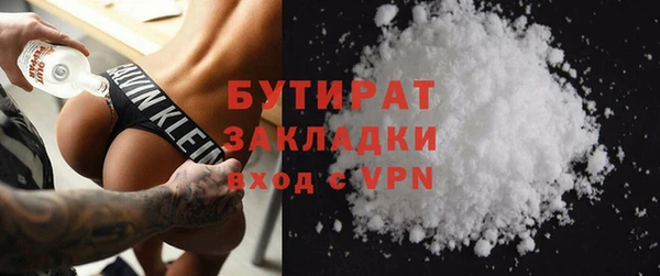 эйфоретик Гусев