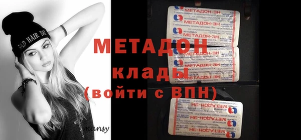 эйфоретик Гусев