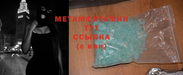 эйфоретик Гусев