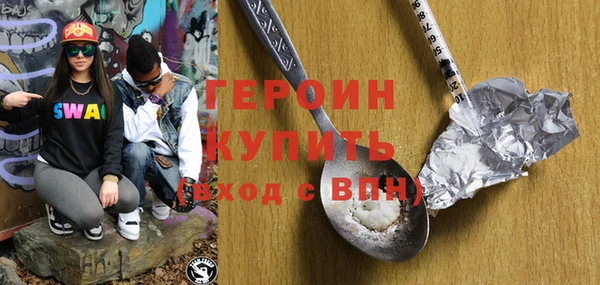 дурь Туринск