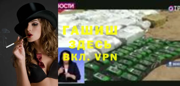 эйфоретик Гусев