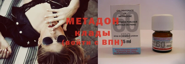 гашиш Иннополис