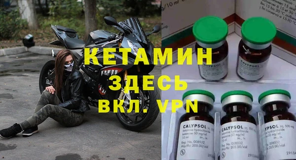 эйфоретик Гусев