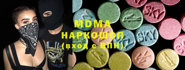 эйфоретик Гусев