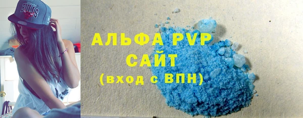 метамфетамин Гусиноозёрск
