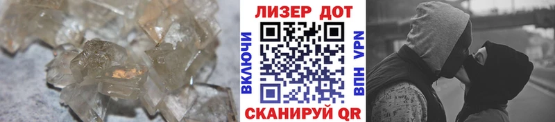 Лсд 25 экстази кислота  Долинск 